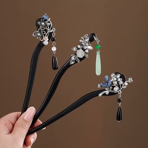 Clásicos Pasadores de Pelo Chinos para Mujer, con Perlas, Flores y Estrellas, Hechos a Mano, Accesorios de Joyería, Adornos para el Cabello - Product Image 5