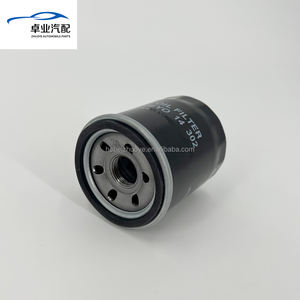 Filter oli mesin mobil Filter oli JEY0-1-14-302 JEYO-14-302 15208-HA001 MZ690072 MZ690115 digunakan untuk mobil Mazda - Product Image 2