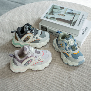 Zapatos de casa para niños pequeños y medianos grandes, zapatillas de deporte para exteriores de microfibra superior para niños, zapatillas de lona con forro de malla para niños - Product Image 4