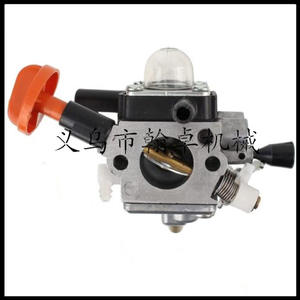 Piezas de Carburador FS89 FS89R FS91 FS91R FS111 FS111R FS111RX para Cortacésped, Accesorios para Cortacésped - Product Image 3