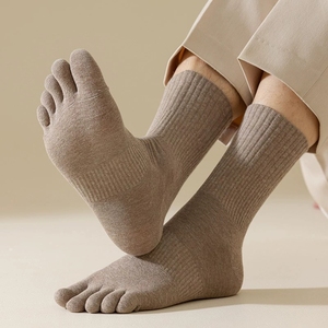Chaussettes de sport respirantes pour hommes à cinq <span class=keywords><strong>doigts</strong></span>, idéales pour la gym, le fitness, le cyclisme, la <span class=keywords><strong>randonnée</strong></span> et la course à pied - Product Image 3