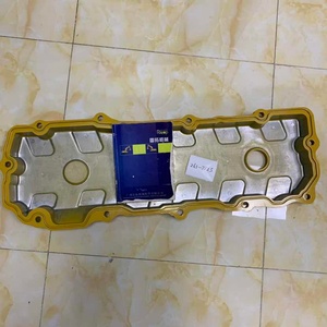 E336D E330D C9ฝาครอบอลูมิเนียม263-7825ฝาครอบเครื่องยนต์248-8719 - Product Image 1