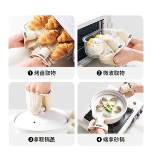 Gants <span class=keywords><strong>de</strong></span> cuisson en silicone épais isolants thermiquement pour four <span class=keywords><strong>de</strong></span> cuisine, micro-ondes domestique et barbecue à <span class=keywords><strong>prix</strong></span> réduit - Product Image 5