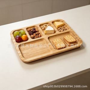 Bamboo Food <b>Tray</b> 4-7 Compartments Rectangle Solid Wood Cheese Cutting Board For Hotel Restaurant Picnic Use - Product Image 2