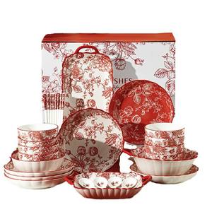 Nuevo Juego de Vajilla Desechable de Cerámica Estilo Chino con Diseño de Plantas, Incluye Tazones para Arroz/Sopa y Platos - Apto para Microondas, Vajilla para el Hogar - Product Image 5