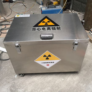 Boîte de rangement blindée en plomb, épaisseur 3 mm, 50x40x40 cm, <span class=keywords><strong>protection</strong></span> contre les radiations pour usage hospitalier - Product Image 4