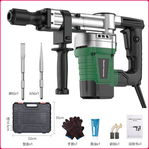 Electric Hammer SDS Max Industrial Wall Demolition <b>Power</b> <b>Tool</b> 110V US Plug Pistol Grip Metal Body - Product Image 5