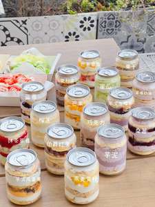 Usine directe 180ml aluminium serpent peut pour la nourriture vide boîtes de thon pour Bento boîte gâteau bonbons lait nourriture pour animaux de compagnie - Product Image 3