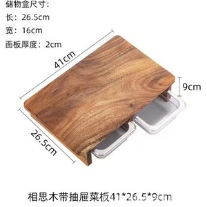 Tabla de Cortar de Madera de Acacia con Cajones, Rectangular, Antibacteriana, Resistente al Moho, para Cocina - Product Image 5