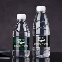 Autocollant personnalisé pour bouteille d'eau, conception publicitaire, impression recto-verso, étiquette pour bouteilles de jus de fruits, de boissons et d'eau minérale