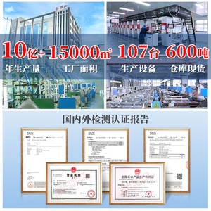 Custom Printed Antistatic Bags For <b>Computer</b> Parts <b>Hard</b> <b>Drive</b> Motherboard Industrial Packaging Rectangle Sealable Shenzhen - Product Image 1