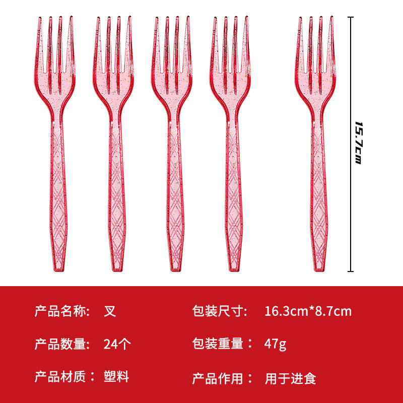 24pcs Paper fork
