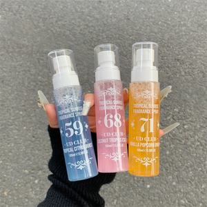 Vaporisateur de parfum sans <span class=keywords><strong>alcool</strong></span> respectueux de l'environnement dorure corporelle vaporisateur de parfum numérique parfum durable - Product Image 2