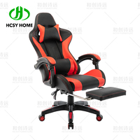 Chaise de jeu inclinable en cuir rvb, vente en gros d'usine