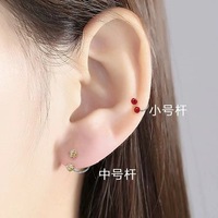 Boucles d'oreilles C-Bar en acier inoxydable 0,8 mm à double extrémité, entièrement recouvertes de cristaux, 20G, avec strass, pour piercing, anneau de lèvre, anneau de nez