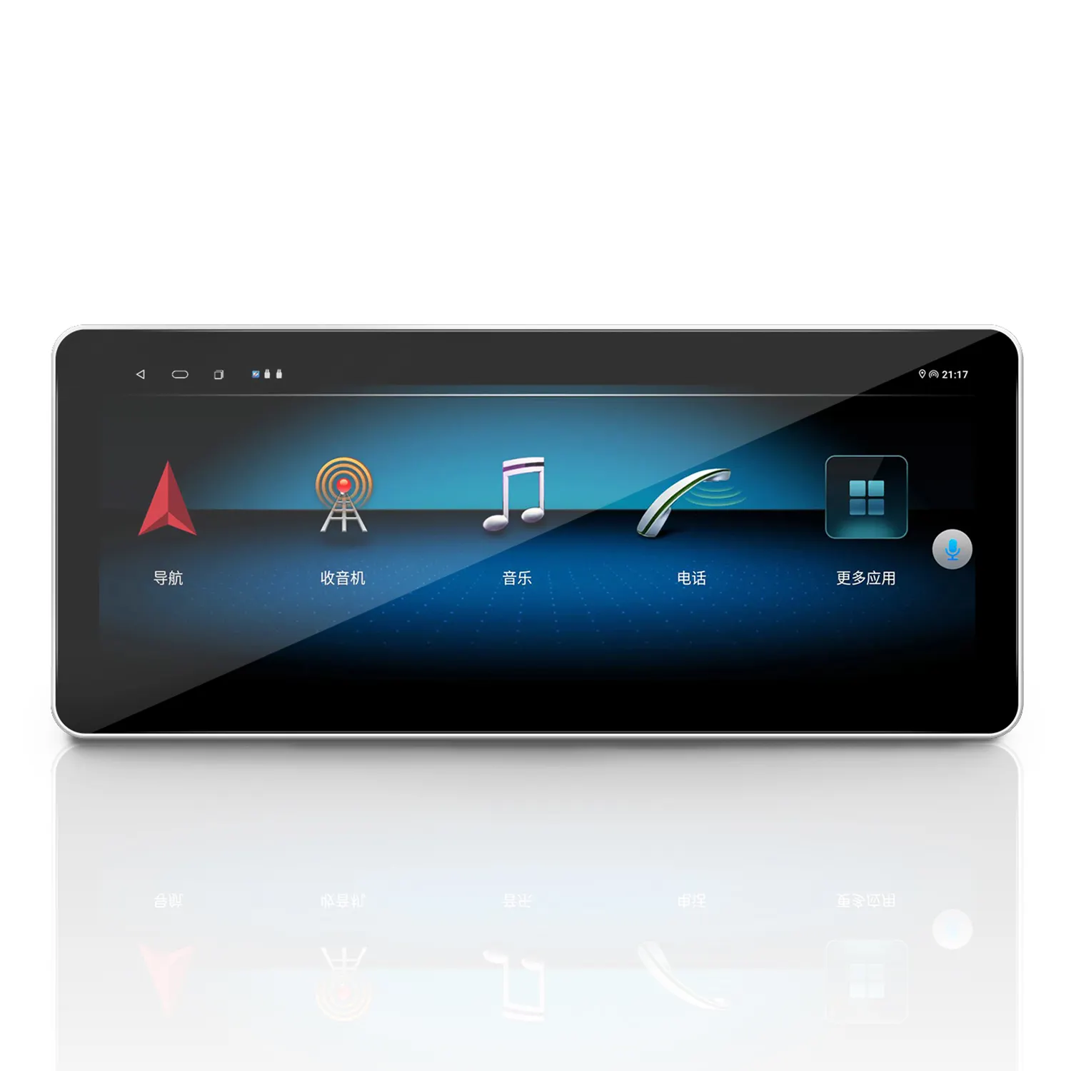 Universele Android Din2 10.33 ''Tft 1600*720 Touchscreen Ingebouwde Usb/Sd/Aux Ingebouwde Wifi Bt Gps Auto Dvd-Speler