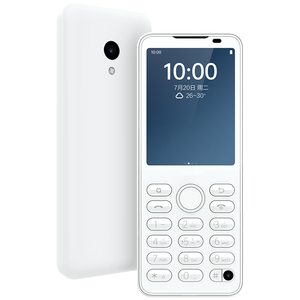 Authentique Prix Bas F21Pro+ Téléphone à Écran Tactile Intelligent de 2,8 Pouces Téléphone <span class=keywords><strong>Pas</strong></span> <span class=keywords><strong>Cher</strong></span> Wifi Télécommande IR Contrôle de Positionnement Global BT 5.0 <span class=keywords><strong>3G</strong></span>&4G - Product Image 2