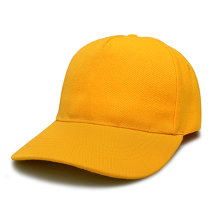 <span class=keywords><strong>Casquette</strong></span> de baseball personnalisée avec logo de marque, unie, vierge, <span class=keywords><strong>prix</strong></span> usine, OEM ODM flexible, structurée 5 panneaux, promotionnelle, pour hommes et femmes - Product Image 6