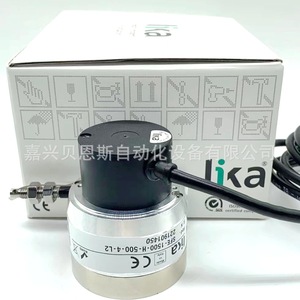 Codificador Rotatorio Lika EMC58124096GS-14-KM2 con Cables de Extremo Redondo - Product Image 2