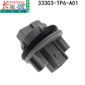 Honda 33303-TP6-A01 Tail <b>Light</b> Bulb <b>Socket</b> Plastic Easy Install For Civic CRV Vezel T20 2016 2022 - Product Image 2