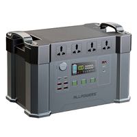 Générateur solaire portable le plus vendu, fourni par l'usine, 500W 1000W 2000W, station d'énergie solaire pour usage domestique, générateur d'énergie solaire 220V