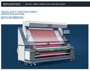 Digitale Stoffen Inspectiemachine Industriële Geïntegreerde Computer En Systeem Om Informatie Over Stofdefecten Vast Te Leggen - Product Image 5