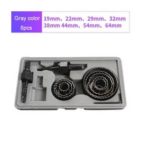 Mèche de forage électrique, 5 pièces, scie pour trous de travail du bois, ouvreur de trous pour perceuses électriques, accessoires de menuiserie, foret de menuiserie