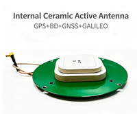 Antenne de navigation de haute précision, antenne interne active en céramique, antenne BeiDou GNSS GPS RTK GLONASS GALILEO
