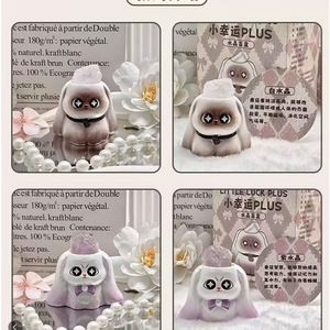 Caja Sorpresa de Cristal Yu Mo Craft Little Luck Plus con 6 Figuras de Animales Adorables para Niñas - Product Image 4