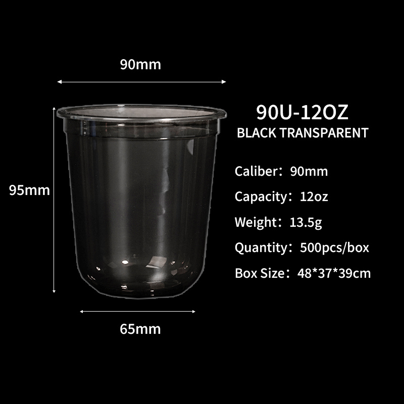 Noir transparent