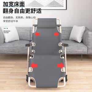 เก้าอี้พับปรับเอนได้แบบกำหนดเอง โครงอะลูมิเนียมเหล็กทรงสี่เหลี่ยม เก้าอี้สนามพกพา เตียงนอนชายหาดดีไซน์ร่วมสมัย - Product Image 4