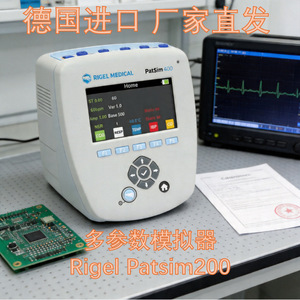 Simulador Multiparamétrico Gmc-I Rigel Patsim200, Máquina de ECG Fabricada en Alemania, Enchufe Europeo, Certificado CE - Product Image 5