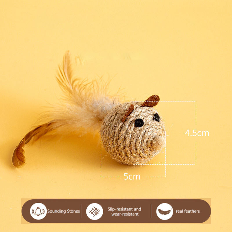 เชือกป่านขนหมู