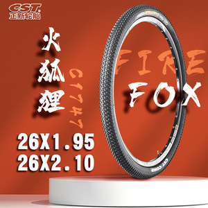 Pneu de vélo de montagne CST Fire Fox 26X1.95 26X2.10 Antidérapant Durable Haute résistance - Product Image 1