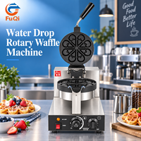 Machine à gaufres rotative électrique professionnelle en acier inoxydable pour snack-bars