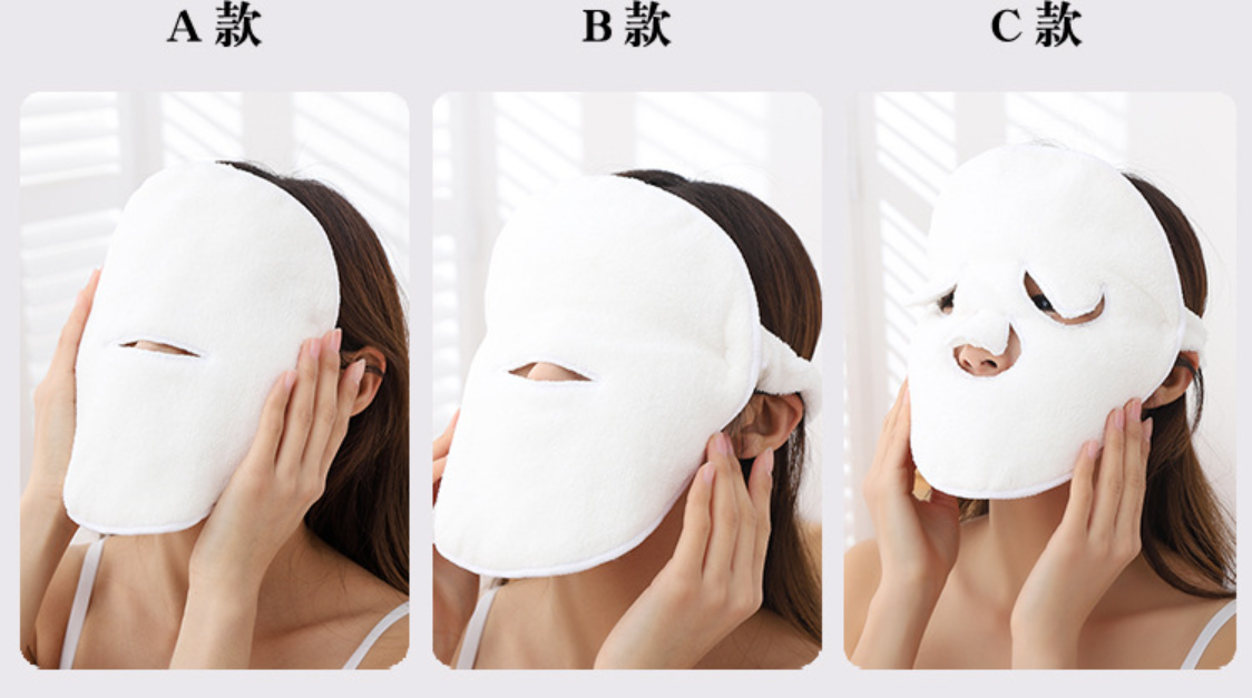 กำหนดเอง