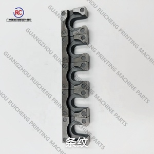 10 pièces 58.711.101 <span class=keywords><strong>tampon</strong></span> de préhension en <span class=keywords><strong>ligne</strong></span> droite pour machine d'impression Heidelberg SM102/72 - Product Image 2