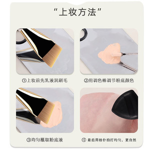Chichodo Angled Foundation <b>Brush</b> 31mm Synthetic Fibers Acrylic Handle For <b>Smooth</b> Application - Product Image 3