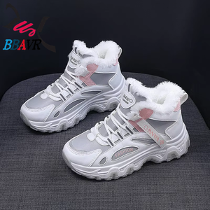 Zapatillas Deportivas de Mujer con Plataforma Alta y Forro de Felpa, Modernas, Casuales, para Caminar y Correr, Otoño, Cálidas, de Algodón, para Estudiantes y Damas, 2025 - Product Image 6