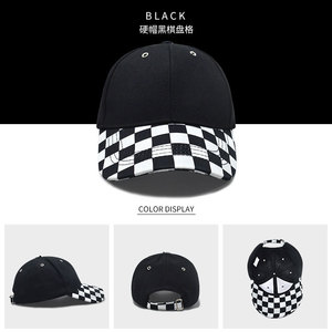 New arrivals phong cách unisex Mũ bóng chày checkerboard mô hình bông hai tông màu trắng và đen rô mũ thể thao - Product Image 4