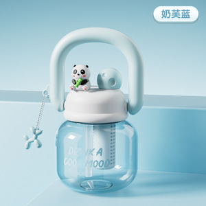 Bouteille d'eau Kawaii <span class=keywords><strong>de</strong></span> 800ml avec chaîne à poignée infuseur, gobelet mignon en plastique sans BPA pour enfants, gobelet <span class=keywords><strong>de</strong></span> sport et <span class=keywords><strong>de</strong></span> voyage - Product Image 5