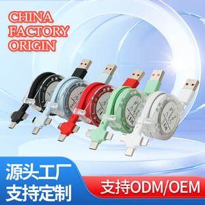 3-In-1 Retractable Data <b>Cable</b> With Plastic Connector 1-To-3 Mobile Phone <b>Charging</b> Fast <b>Charging</b> <b>Cable</b> For General Use - Product Image 3
