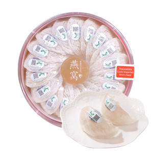 Collagène de <span class=keywords><strong>nid</strong></span> <span class=keywords><strong>d</strong></span>'oiseau sec <span class=keywords><strong>d</strong></span>'Indonésie de haute qualité collagène naturel <span class=keywords><strong>nid</strong></span> <span class=keywords><strong>d</strong></span>'oiseau <span class=keywords><strong>d</strong></span>'<span class=keywords><strong>hirondelle</strong></span> - Product Image 2