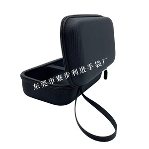 Sac de rangement Eva pour outils électroniques numériques, articles ménagers, noir avec sangle, 1 compartiment - Product Image 1