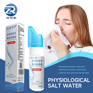 Low MOQ New Hot Clean <strong>Nasal</strong> <strong>Spray</strong> Soothing <strong>Nasal</strong> Congestion Top Solution Sleeping Good Liquid Quality Nose Care <strong>Spray</strong> 70ml - Product Image 1