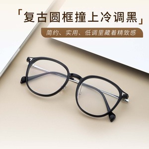 Montures de lunettes rondes Danyang pour femmes, verres larges en résine, protection contre la lumière bleue 01247 - Product Image 5