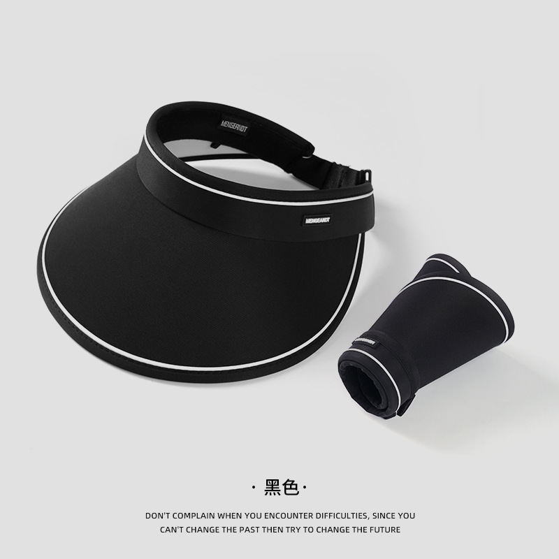 Noir pliable amélioré