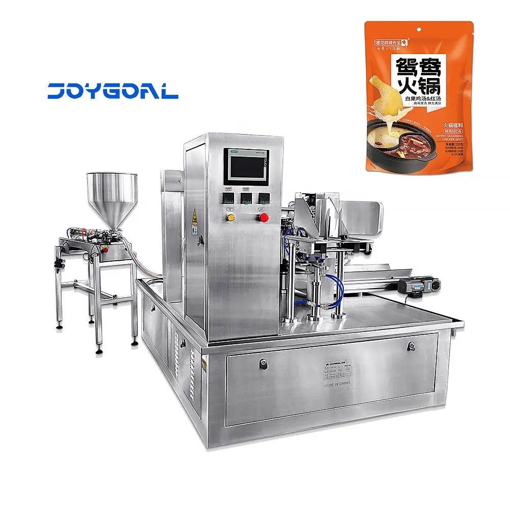 Automatic sealing machine package sealing food machine package coffee