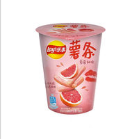 Aperitivos asiáticos al por mayor, patatas fritas, patatas fritas, verdadero Paquete de tazas de patatas fritas crujientes, 40g, sabor Original/tomate/Nori