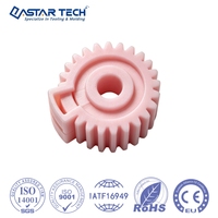 Assembly Friendly Plastic Injection Molding Gear With Snap Fit Clip Hub Acetal Wheel for Consumer Electronics Housings